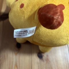 カナヘイの小動物の画像