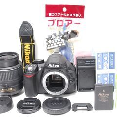  新品級 高画質一眼レフ Nikon D3100 ショット数73枚 スマホ転送の画像