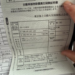 値下げ価格可NBOXJF4ﾘｱﾙﾀｲﾑWD個人出展の画像