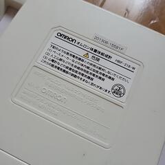 オムロン　電子　体重計の画像