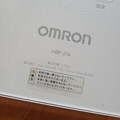オムロン　電子　体重計の画像
