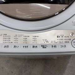 大阪送料無料★3か月保障付き★洗濯機★東芝★6kg★2022年★AW-6GM1★IS-780の画像