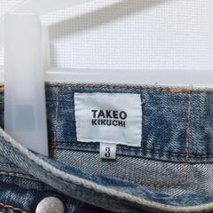 【美品 70%OFF】TAKEO KIKUCHI メンズ デニム パンツ ライトブルーの画像
