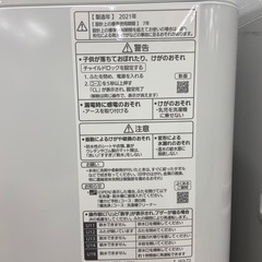 【トレファク ラパーク岸和田店】全自動洗濯機 Panasonic 6.0kg 2021年製 クリーニング済の画像