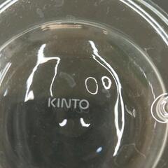 0823-141 KINTO CAST ダブルウォール ロックグラス 250mlの画像