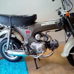 初期型ホンダダックス70の画像
