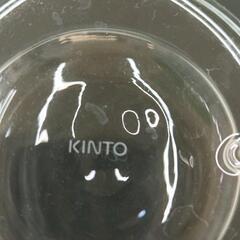 0823-142 KINTO CAST ダブルウォール ロックグラス 250mlの画像