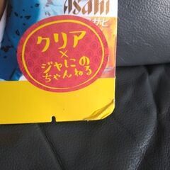 よにの（ジャにの) アサヒビールPOPパネル 非売品の画像