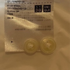 UNIQLO シャツ　インナー　セットの画像