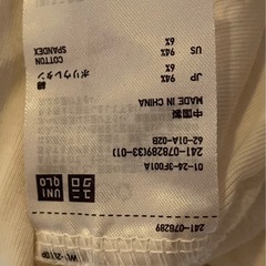UNIQLO シャツ　インナー　セットの画像