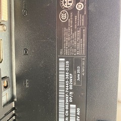 (受取者決定)DELL モニターの画像