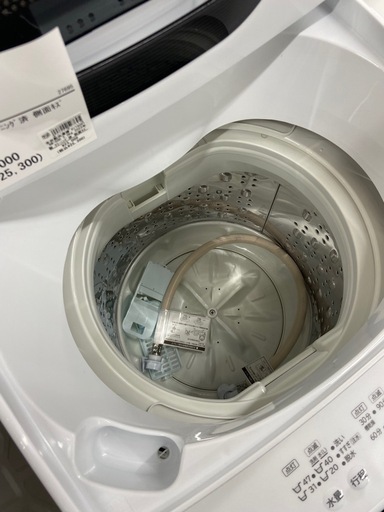 【トレファク ラパーク岸和田店】全自動洗濯機 HITACHI 5.0kg 2023年製 クリーニング済