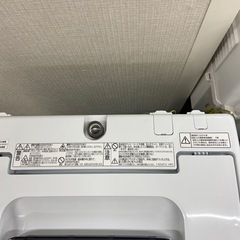 【トレファク ラパーク岸和田店】全自動洗濯機 HITACHI 5.0kg 2023年製 クリーニング済の画像