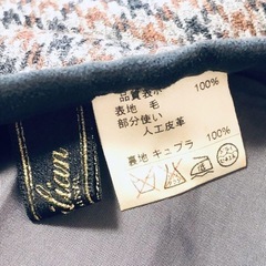 【受付中‼️】Leilian★ロングスカート★チェック柄 ひざ下丈★ Lサイズ★いつでもお渡し可能です⭕️  の画像