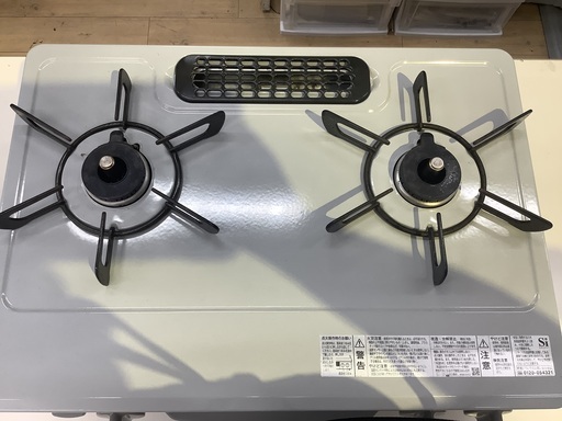 【トレファク松原店】都市ガスのガステーブルのご紹介です。