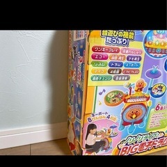 ジョイパレットアンパンマンノリノリライブBIG電子＆キーボード の画像