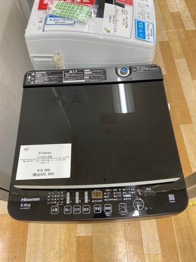 【トレファク ラパーク岸和田店】全自動洗濯機 Hisense 5.5kg 2023年製 クリーニング済