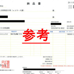 【オフィスチェア】イトーキ エフチェア（KG175JVM-T1T1）：メッシュハイバック・固定肘・ウレタンキャスター・ブラックの画像