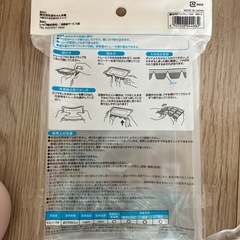 離乳食冷凍ブロックトレーの画像
