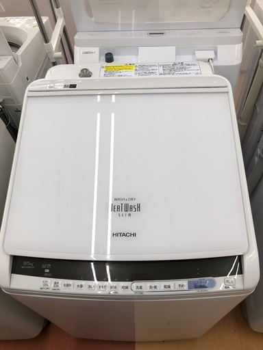 《尼崎市/リサイクルショップドリーム次屋店》★ジモティー割引有★9/5kg洗濯機　日立　BW-DV90GE6 2018年製　中古品☆尼崎市若王寺☆