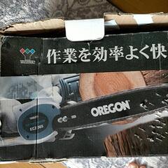 電動チェーンソーの画像