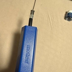 【空気入れセット付】【美品】バスケットボール 公式　JB5000 B7C5000の画像