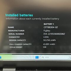 お買い得品〉0817　Fujitsu Lifebook U9310/E　8GB/SD256 軽量　第10世代　Win11　office2024の画像