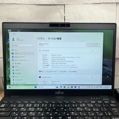 お買い得品〉0817　Fujitsu Lifebook U9310/E　8GB/SD256 軽量　第10世代　Win11　office2024の画像