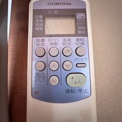 エアコンの画像