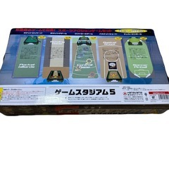 【美品　一度のみ使用】ゲームスタジアム 5 (Hanayama)の画像