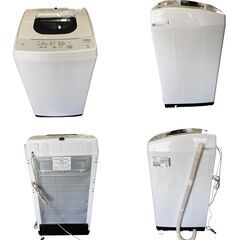 HITACHI 日立 5.0kg 全自動洗濯機 NW-50F 2ステップウォッシュ 2021年製の画像