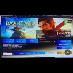 高性能 ゲーミングPC Ryzen7 3700X RTX2080ti 32GB
の画像