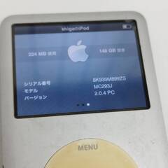 Apple iPod classic/160GB/A1238/MC293Jの画像