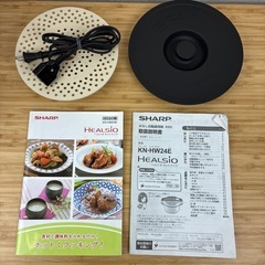 【SHARPヘルシオホットクック　2020製】水なし自動調理鍋の画像