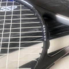 Kaiser 硬式テニスラケット(一体成型)KW-928の画像