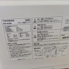 美品　電子レンジの画像