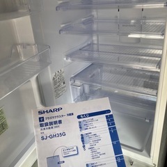 シャープ　冷蔵庫　使用半年の美品の画像