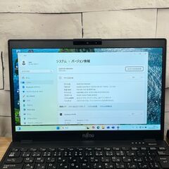 限定品〉0819　Fujitsu Lifebook U9310/E　8GB/SD256 軽量　第10世代　Win11　office2024の画像