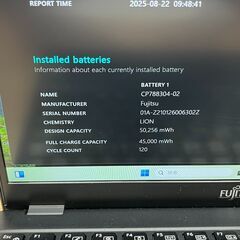 限定品〉0819　Fujitsu Lifebook U9310/E　8GB/SD256 軽量　第10世代　Win11　office2024の画像