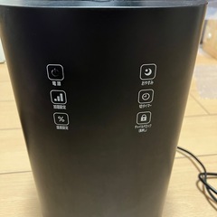 IRIS OHYAMA 加湿器 UHK-500 上部給水式 黒の画像