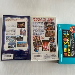 懐かしの東京ディズニー　ランドとシーVHSの画像