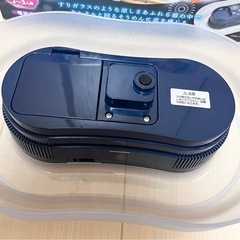 流しそうめん 1回使用　の画像