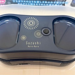 流しそうめん 1回使用　の画像