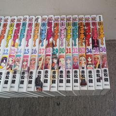 OUT　魔法先生ネギま！セットの画像