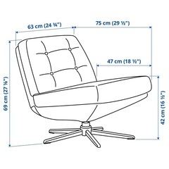 【IKEA】 DYVLINGE ディヴリンゲ　の画像
