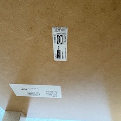 IKEA テーブル の画像