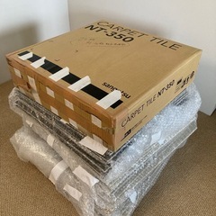サンゲツ カーペットタイル NT-350 NT-367　68枚　　の画像