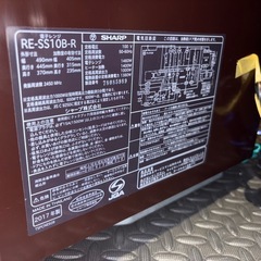 【本日引渡可能】SHARP オーブンレンジ RE-SS10B-R 2段調理 シャープの画像