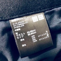 【受付中‼️】UNIQLO★スマートアンクルパンツ★レディース　Mサイズ★いつでもお渡し可能です⭕️ の画像