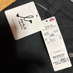 新品　キッズ　長袖　半袖　ズボン　130 140 の画像